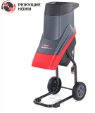 Электрический измельчитель GEOS Slice MH 2500