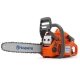 Бензопила Husqvarna 140 16"
