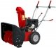 Снегоуборщик бензиновый AL-KO SnowLine 620 II