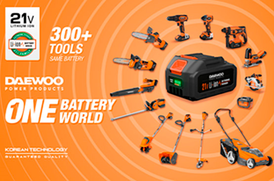 Шуруповерт совместим со всеми аккумуляторными инструментами и батареями DAEWOO линейки 21В.