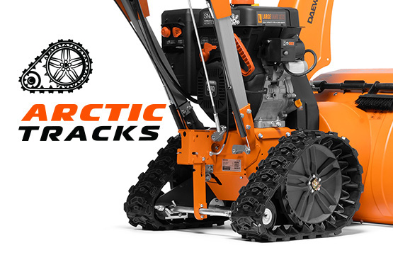 Гусеница объединяет в себе сразу 2-а решения: - Колесо для повышенной маневренности - Гусеница для исключительной проходимости и работы на склонах.